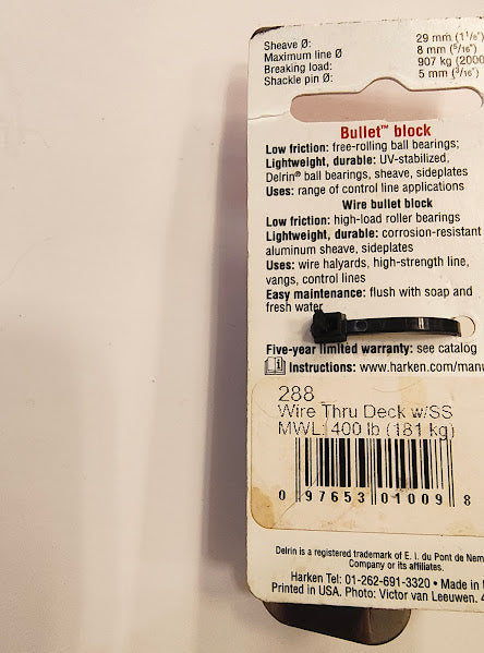 Harken Bullet Block
