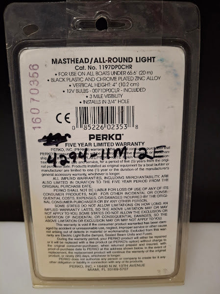 All Around Light