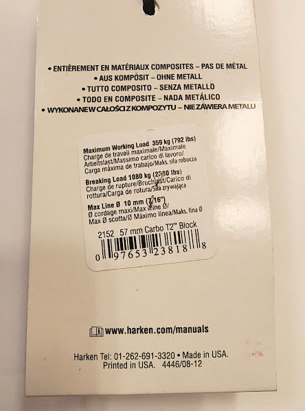 Harken T2 Carbo Block